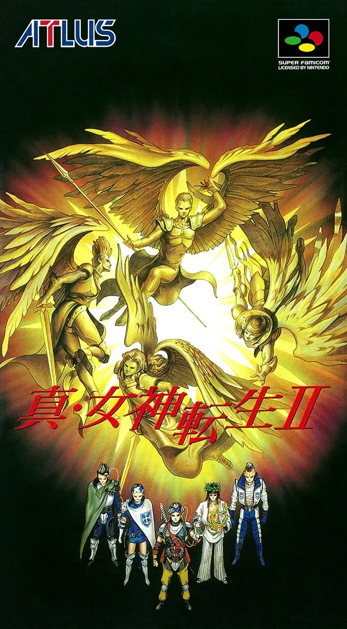 Shin Megami Tensei II Cover