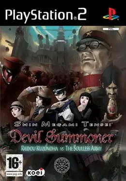 Devil Summoner - Raidou Kuzunoha vs. the Soulless Army Cover