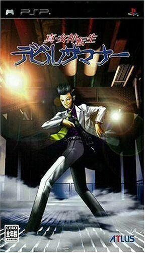 PSP
